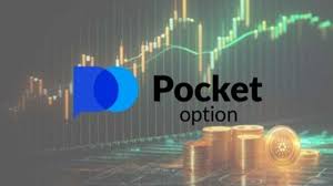 How to Effectively Login to Pocket Option 12 How to Effectively Login to Pocket Option 12
