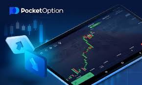 How to Effectively Login to Pocket Option 12 How to Effectively Login to Pocket Option 12