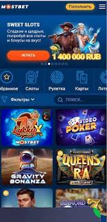 Убедитесь в безопасности и справедливости онлайн-казино Online Casino Security and Fairness